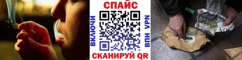 Купить где  Сибай  БУТИРАТ оксана 