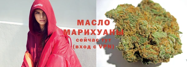 дмт Волоколамск