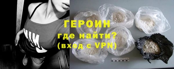 дмт Волоколамск