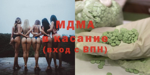 дживик Володарск