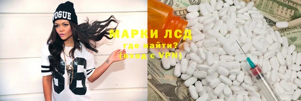 дживик Володарск
