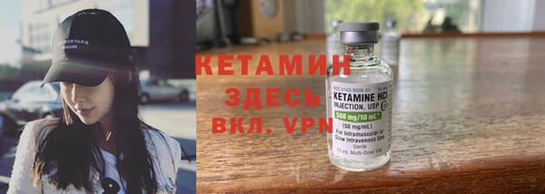 спиды Волосово