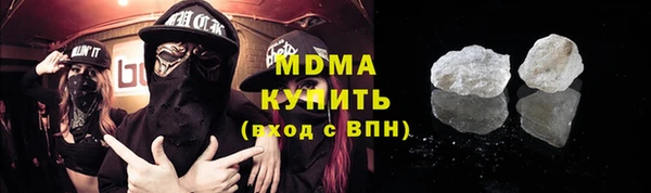 дмт Волоколамск