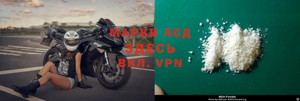 дживик Володарск