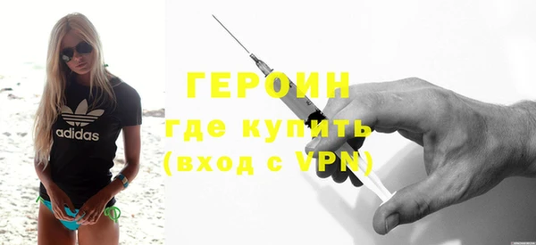 дмт Волоколамск