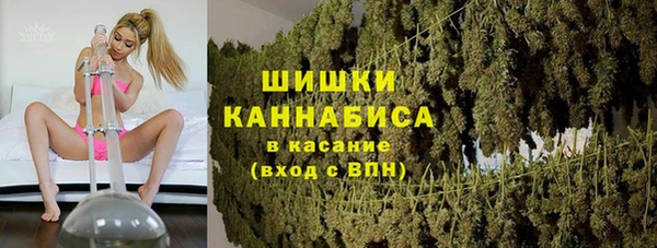 дмт Волоколамск