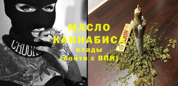 дмт Волоколамск