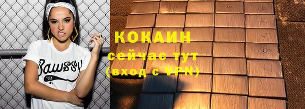 дмт Волоколамск