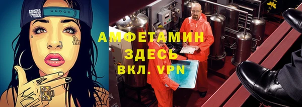дмт Волоколамск