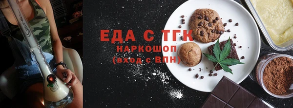 дживик Володарск