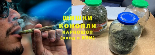 спиды Волосово